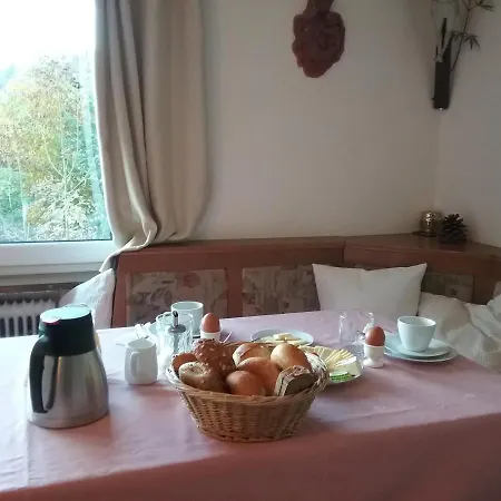Frühstückspension Haus Biegger 3*